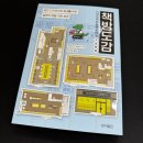 도감디자인