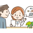 명보약국 이미지