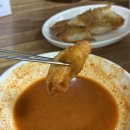 신천시골맛집 | [대구 신천궁전떡볶이] 가성비에 한 번 지리고 맛에 한 번 더 지리는 떡볶이 만두 튀김 맛집👍🏻