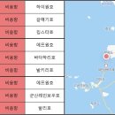 서진낚시 이미지