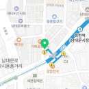 지에스25 남대문시장점 이미지