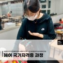 남성헤어커트 이미지