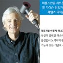 생각디자인