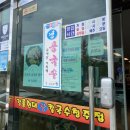 청주칼국수 네이버블로그