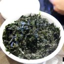 우치 닭발 이미지