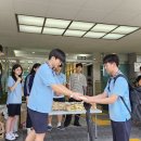 충주중산고 이미지