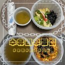 수유리 우동집 계림점 | 수유리 우동집 가성비 좋은 분식 맛집