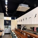 11500-5-49-102 | [마곡/양천향교] 양천제면소 - 강서구 라멘 맛집(내돈내산)