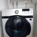 리슈빌세탁 이미지