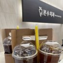 양*석 - 가평군 청군로 | 양*석