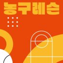 인아우트(INOUTE)