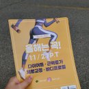 스튜디오 본비 네이버블로그