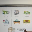 씨유 대전힐스테이트 가양점 | 가양동맛집 청년감자탕순대국 대전가양복합터미널점 포장 후기