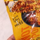지구식단챌린지 마켓 컬리 추천으로 가족들과 함께 두부요리 성공