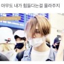 가장 아름다운 노래 (가창) | NCT 쟈니 생파 (NCT127 쟈니 생일파티) 다녀온 이유