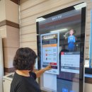 영동군 노인장애인복지관 이미지