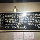 수옛날통닭우두점