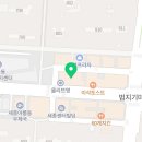 해피2노래연습장 이미지