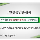 11500-22-22-102 이미지