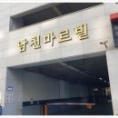 의료법인 한서의료재단 이미지