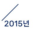 (주)베네테크 네이버블로그