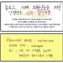 분당구미안경 이미지