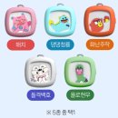 현무 | 서울시 안심헬프미 수령후기 ㅣ 욜로현무