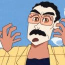 으뜸아이안경 이미지