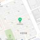 평촌성신약국 이미지