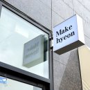 에드가7차 | 현목포 / 남악속눈썹펌 / 목포속눈썹연장 / 무안led연장 / 무안속눈썹펌추천 / 무안속눈썹펌 솔직후기