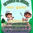 해마루공원로-21 이미지