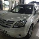 빛가람 모터스 이미지