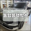 동암 티스토리