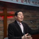 2021.3.14 행13장14-41 바울과 베드로의 설교내용 순복음하늘문교회 노광진목사 이미지