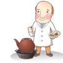 백현한의원 이미지