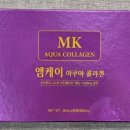 엠케이팜건강기능식품