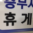 진영인쇄 이미지