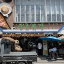 산호애견 이미지