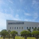 전라북도교육청 | [익산여행] 익산 전라북도교육청 과학교육원 방문 전 꼭 보세요! 10월 31일까지 임시 휴관 (주말 아이랑...