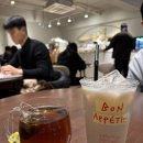 이마트24 파주출판도시점 | 파주 북카페ㅣ애견동반 가능한 파주 출판도시 카페. 페이지온커피