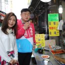 괴정골목시장 이미지