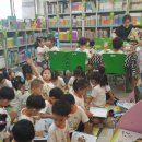 덕일성유치원 이미지