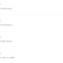 두리하나소아청소년과의원 이미지