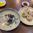 현풍닭칼국수(고령점) | 대구 현풍닭칼국수 수성점 24시간 영업 메뉴 주차 방문 후기