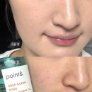 뷰티 앤 독 | 포인트앤 딥클린 포어 클렌징 오일 &amp; 딥클린 올킬 클렌징 티슈, 올리브영 모공 클렌징 추천