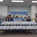 남부노인복지관 이미지