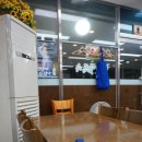 우리네보쌈 이미지