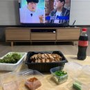 순분이네족발