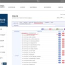 케이텍서비스 이미지