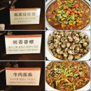 카오카오 이미지